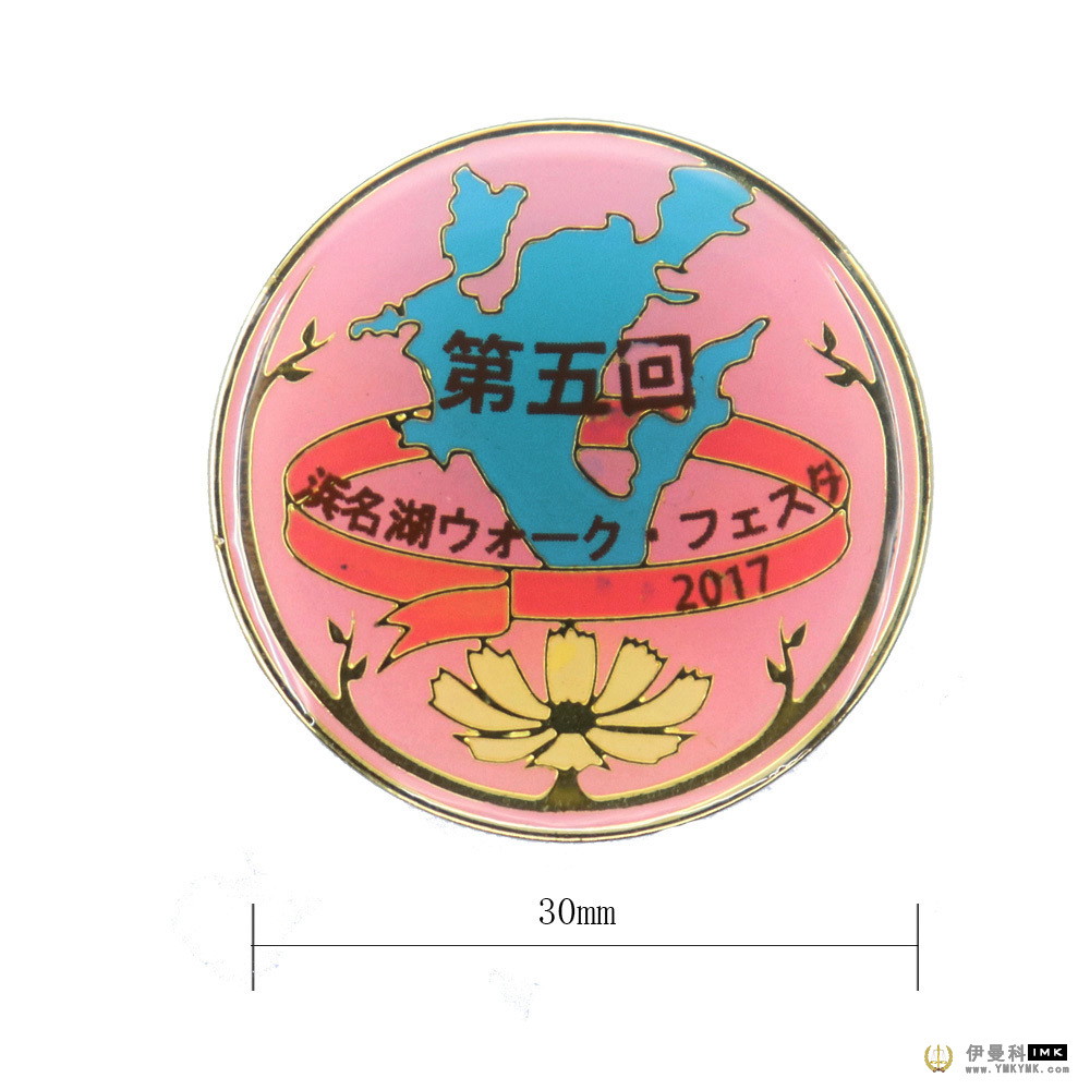 Japanese style badge in custom design Badge 图1张